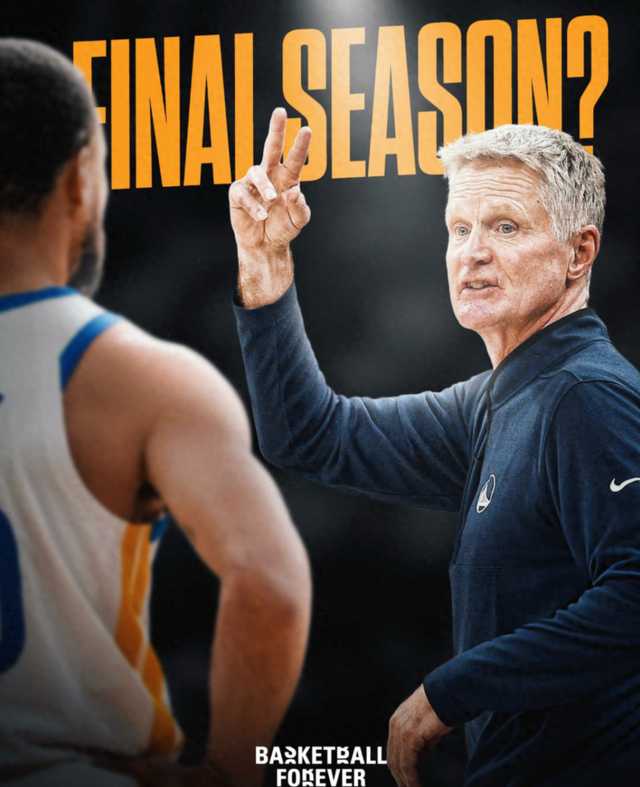 这么大的好消息？！科尔下课