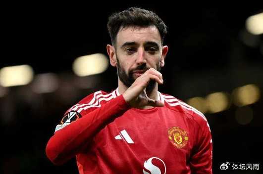 曼联官宣，纪念B费加盟6周年